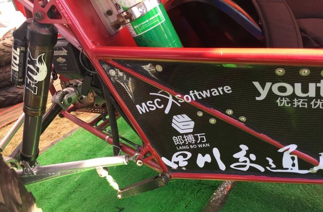 Z5,四川交通职业技术学校